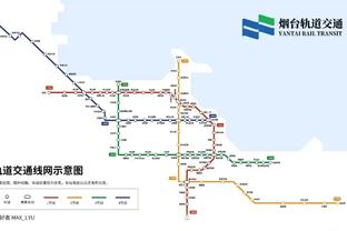 新利体育登陆网址查询官网截图1